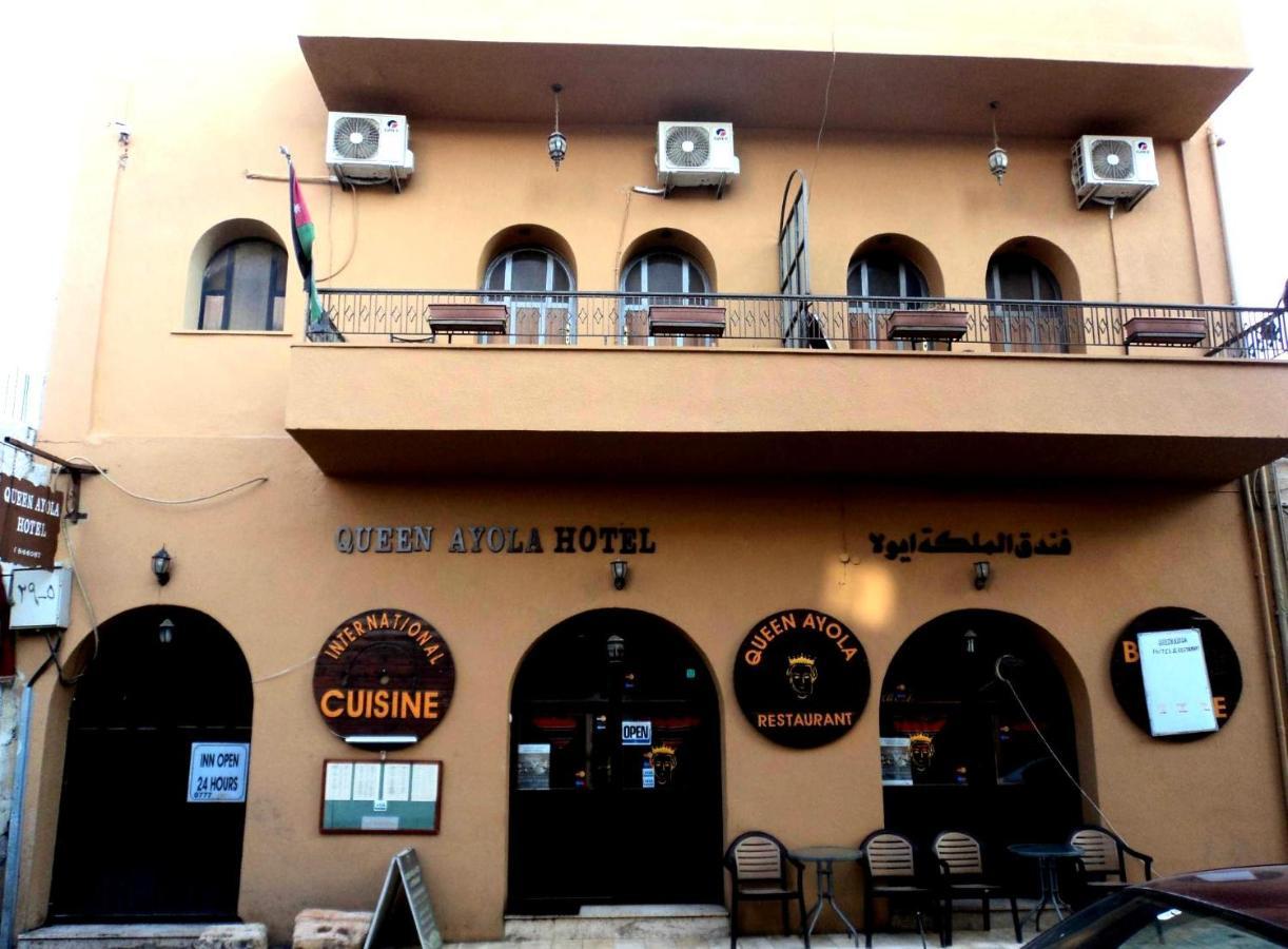 Queen Ayloa Hotel&Restaurant Madaba Ngoại thất bức ảnh